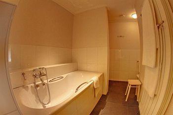 Parkhotel De Wiemsel Hotel 4*